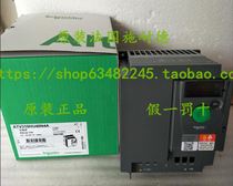 The original Schneider inverter ATV310HU40N4A replaces the 4KW inverter of ATV303