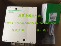 (Original) Schneider AC contactor LC1D410M7C 410A AC220V