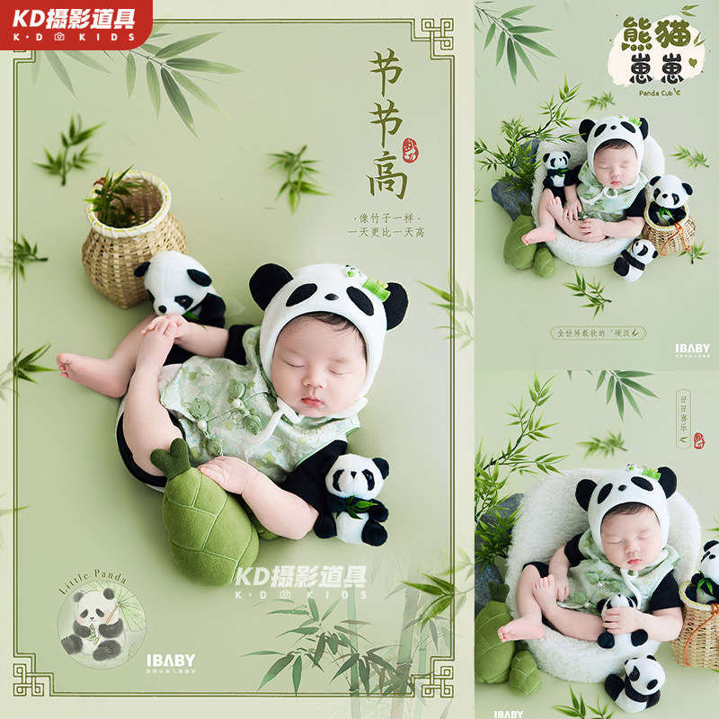 Full Moon Baby Props Studio Panda Cartoon Theme Newborn Photography Outfit Maternity Photo Set Full Moon Baby Props Studio Panda Cartoon Theme Newborn Photography Outfit Maternity Photo Set