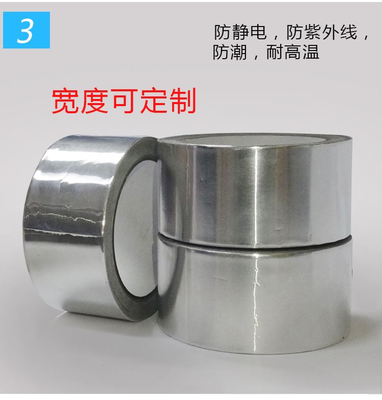 Tủ lạnh sửa chữa tủ lạnh mở lại cuộn nhôm lá băng thiếc lá ẩm độ ẩm cách nhiệt sửa chữa sửa chữa lót nhôm lá băng - Băng keo
