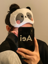 Japan imported MUJIE panda eye mask for girls to block light and sleep to relieve eye fatigue during lunch break and sleep