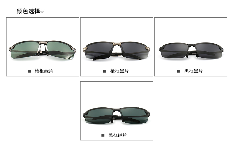 Kính râm nam lái xe kính râm vuông chống tia cực tím nữ thủy phân cực nam lái xe gương kính râm HD mat kinh