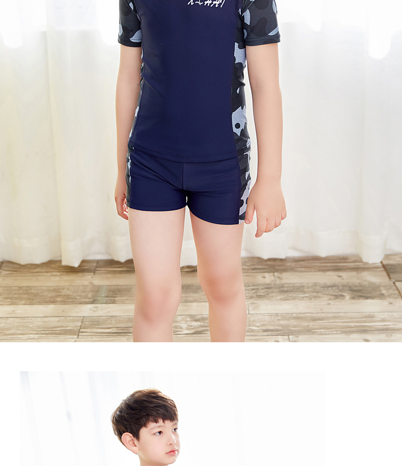 Đồ bơi cho trẻ em Bộ đồ cho bé trai Chàng trai tuổi teen Quần bơi Học sinh Big Boy Split Spa Kem chống nắng Bơi nhanh khô - Bộ đồ bơi của Kid đồ nàng tiên cá cho be gái