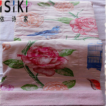 king shore isiki cotton high-grade fabric yan feng double double towel summer quilts offers