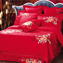 Gold Yishijia bedding four-piece multi-piece set of high-grade wedding embroidery bedding K176 Yiren dress