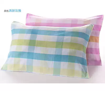 Gold cotton pillow towel two double gauze pillow towel soft moisture absorption breathable fresh summer