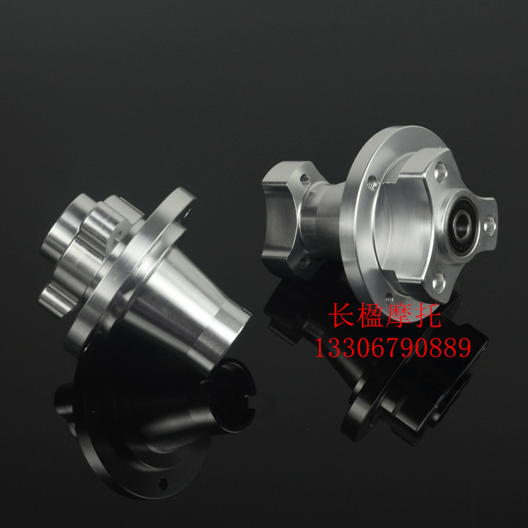 Khỉ nhỏ CNC sửa đổi trước và sau bánh xe hợp kim nhôm bánh xe trung tâm phía trước và phía sau phụ kiện sửa đổi - Vành xe máy vành xe cub 82