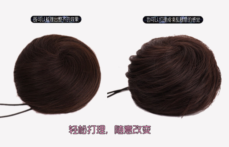 Extension cheveux - Chignon - Ref 229210 Image 13