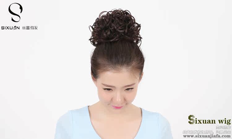 Extension cheveux - Chignon - Ref 236945 Image 13