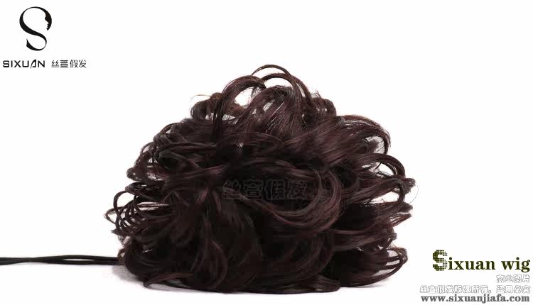 Extension cheveux - Chignon - Ref 236576 Image 18