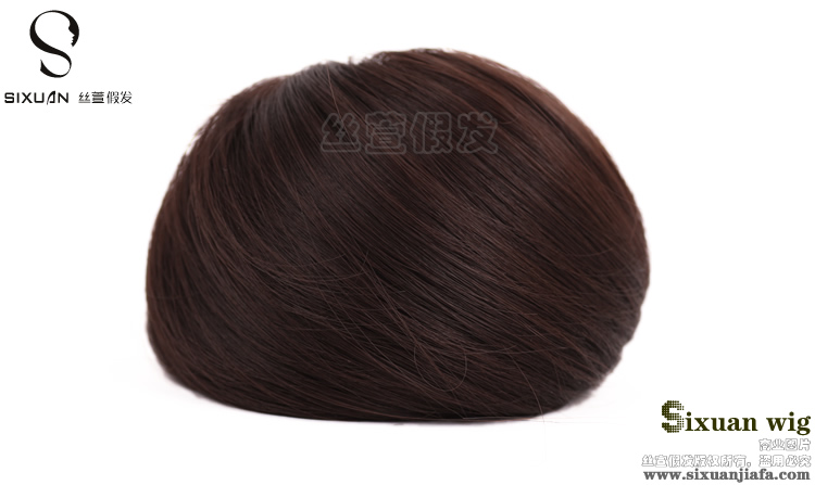 Extension cheveux - Chignon - Ref 227534 Image 53