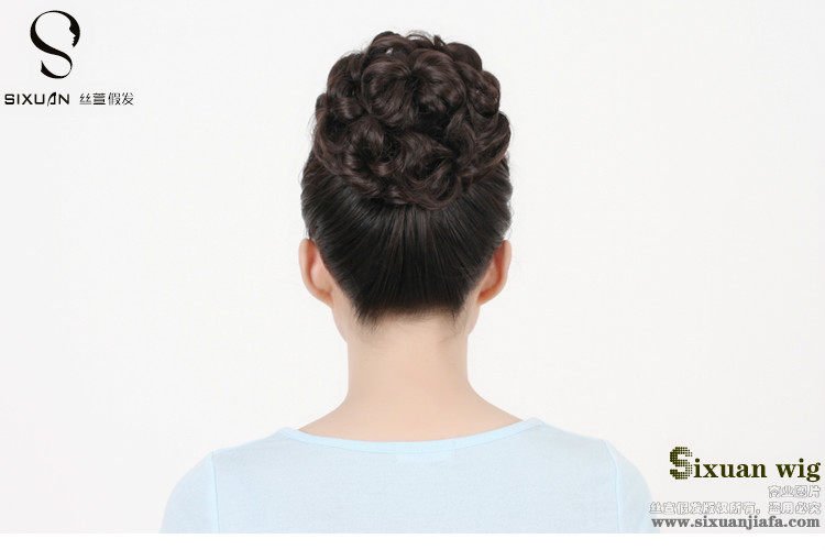 Extension cheveux - Chignon - Ref 247574 Image 14