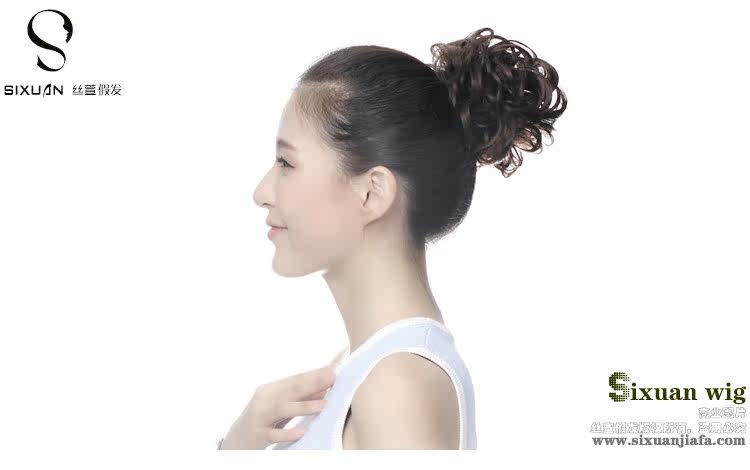 Extension cheveux - Chignon - Ref 236576 Image 15