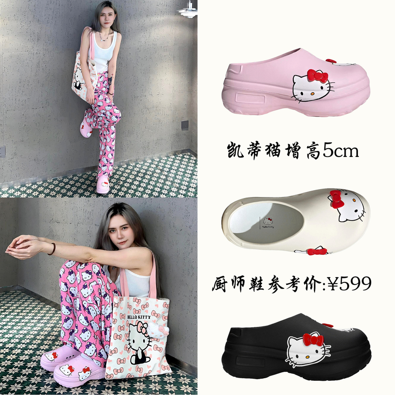 Kt Cat Chef Shoes Thick-Soled Student Slippers Mule Closed-Toe Shoes Height-Increasing Clogs Hello Kitty Couple Shoes