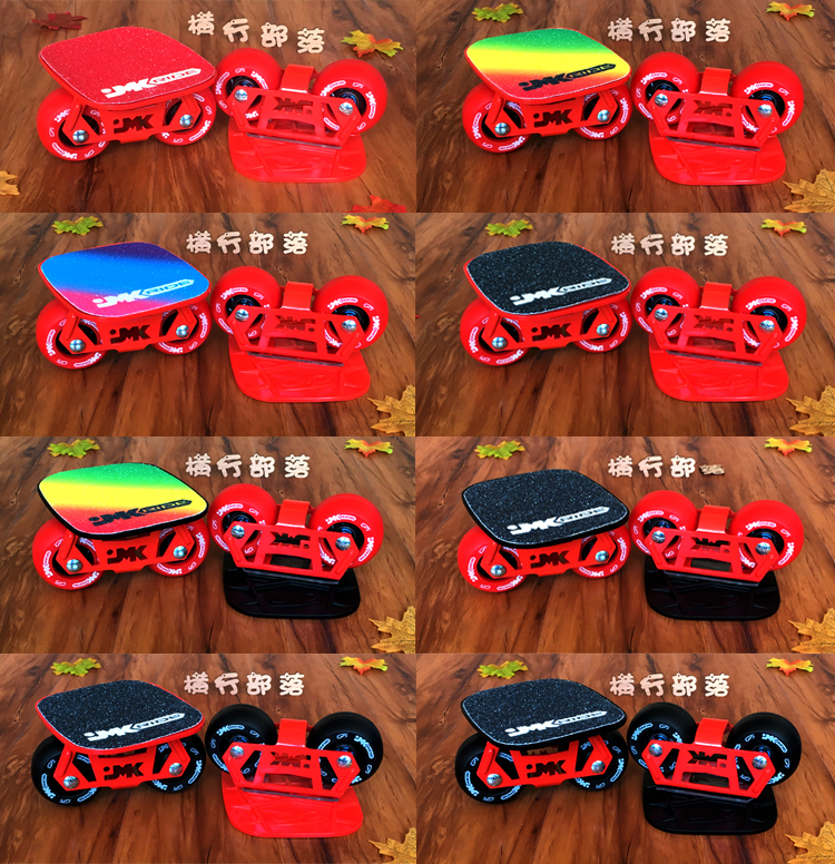 [Bộ lạc thẳng] nhập khẩu chính hãng JMK RIDE drift board khuôn viên du lịch trượt ván tự do - Trượt băng / Trượt / Thể thao mạo hiểm xe scooter điện cao cấp