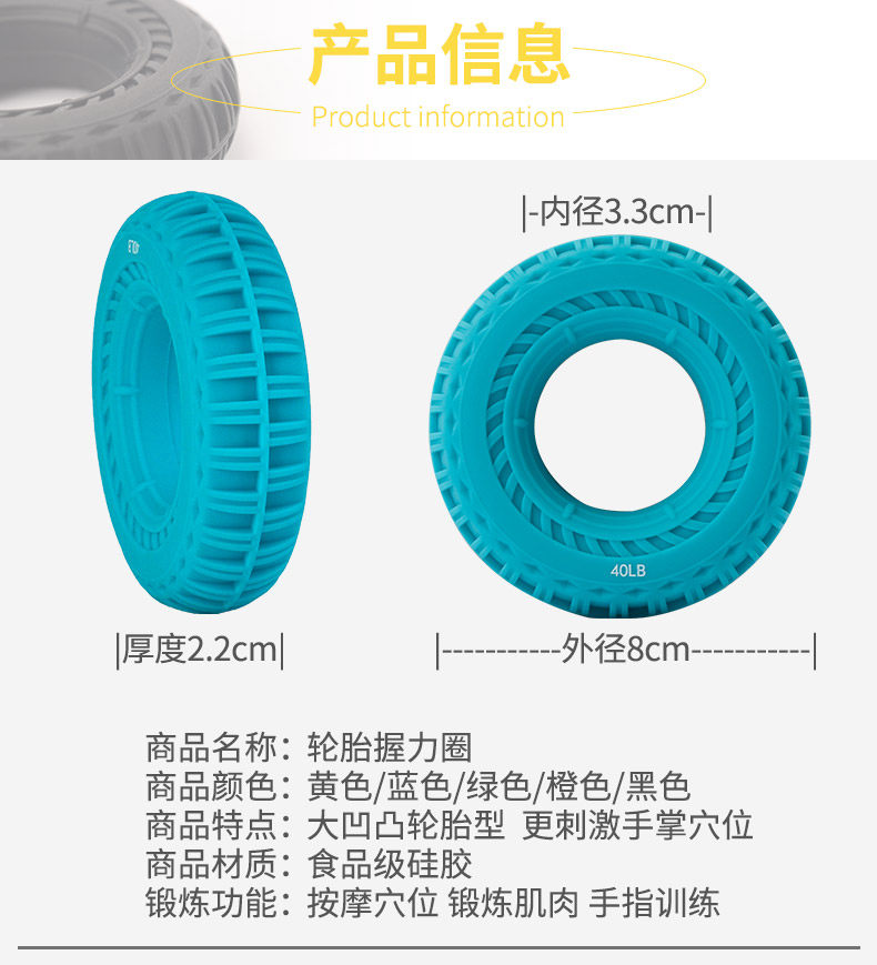 Эспандер 握力器男士康复训练手力握力圈女士握力球握力器专业练手力握力圈 New Lu Eagle