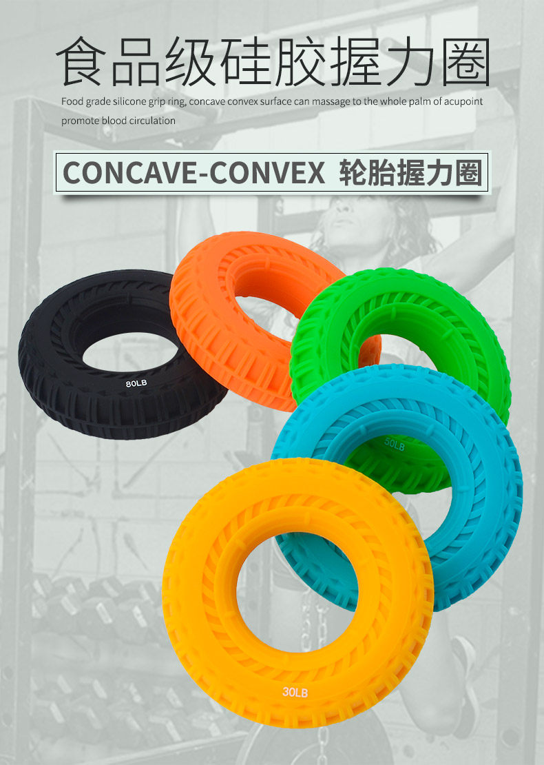 Эспандер 握力器男士康复训练手力握力圈女士握力球握力器专业练手力握力圈 New Lu Eagle