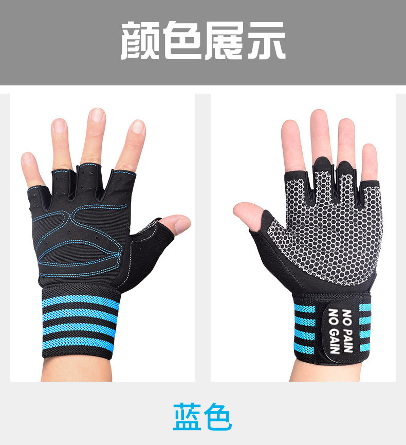 其他运动护具 加压护腕健身手套运动防滑透气 New Lu Eagle