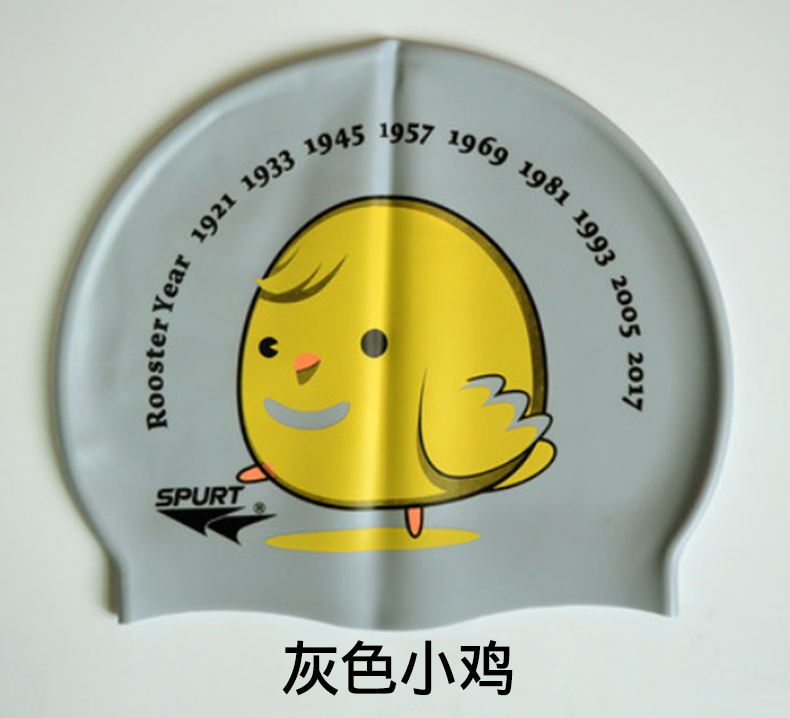 Thời trang in silicone mũ bơi nữ trẻ em người lớn tóc dài bảo vệ tai chuyên nghiệp không thấm nước thoải mái nam phim hoạt hình lớn áo bơi nữ