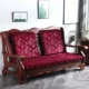 Đệm ghế sofa gỗ rắn đệm mút đệm dày chống trượt một mảnh đệm ghế dài đệm ghế sofa gỗ gụ sang trọng đệm mùa đông - Ghế đệm / đệm Sofa