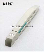 Xia middle industrial hardware door lock Wittu cabinet door lock rack linkage door lock MS867