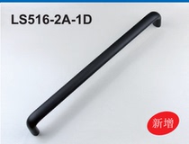 Xia middle industrial door handle large equipment door all aluminum alloy LS516-2A-1D hole distance 400320