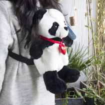 iPanda cute simulation giant panda plush backpack kindergarten children go out portable backpack peach heart doll
