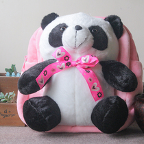 iPanda cute panda childrens backpack kindergarten Plush Backpack children color school bag
