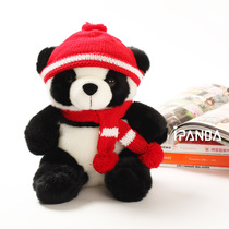 Panda doll Plush black and white Panda doll Cartoon Plush toy Cute Ragdoll hug bear girl gift