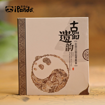 iPanda Aipanda original gold inlaid jade keychain Bashu Chinese style Sichuan tourist souvenir hand letter ceremony