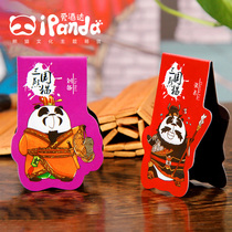 iPanda tourist souvenir panda magnetic bookmarks Sichuan attractions gifts Chengdu special hand letter annual gift