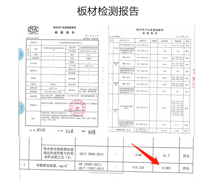 товар из китая 定制实木飘窗柜多层生态板储物柜收纳卧室阳台柜矮柜地柜榻榻米柜 Alljoy