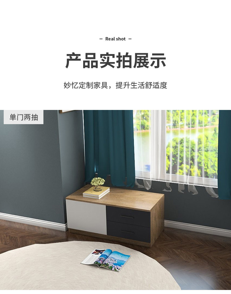товар из китая 定制实木飘窗柜多层生态板储物柜收纳卧室阳台柜矮柜地柜榻榻米柜 Alljoy