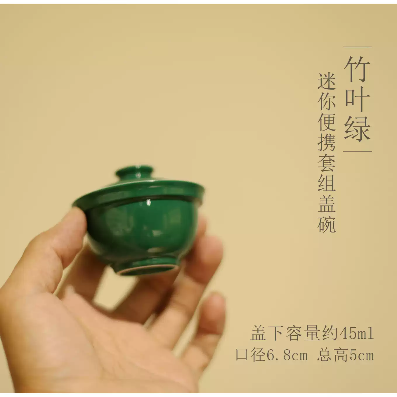 宋青书院|《湖田窑》景德镇影青盖碗青瓷茶具粉青