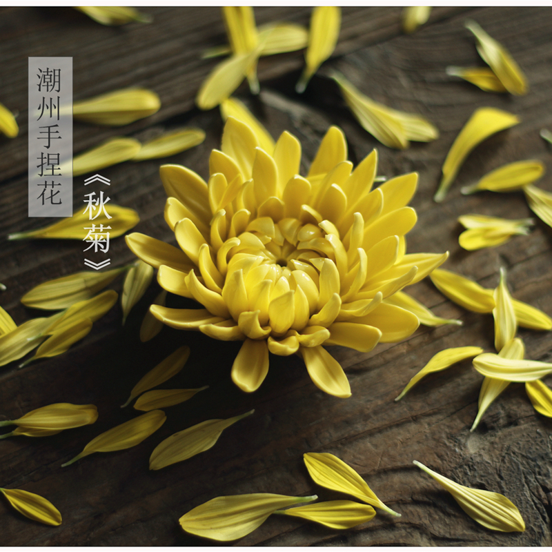 Artisan Home Products 