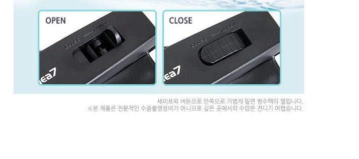 Sac de sport - Ref 17299 Image 35