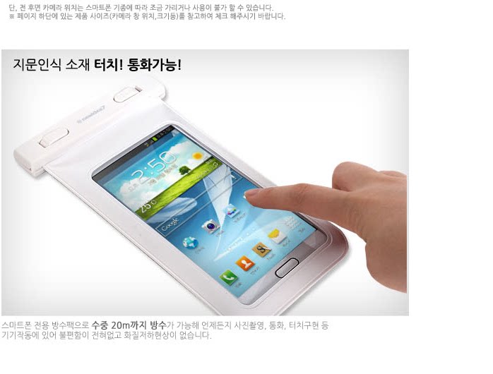 Sac de sport - Ref 17299 Image 27