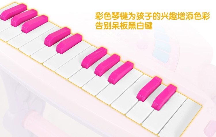 Bán đàn piano âm nhạc đồ chơi trẻ em micro 1-3 tuổi Cô gái mới bắt đầu chơi piano - Đồ chơi nhạc cụ cho trẻ em
