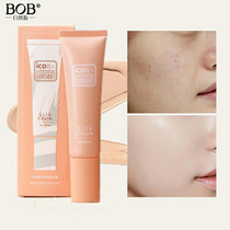 BOB Water Moisturizing Makeup BB Cream Female flawless moisturizing lasting no-off makeup Tibright color naked makeup powder bottom liquid CC