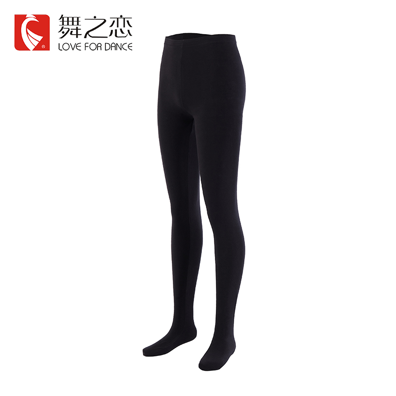 Dance Love Men's Professional Dance Pantyhose Cotton Spandex Elastic Basic Training Feet Body Pants Art Examination Training Training Tight Bakers