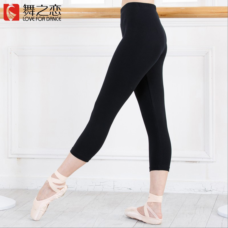 Dance Romance 70% Dance Pants Woman Tight Fit Adult Body Suit Black Workout Pants With Slim Fit Pants Ballet Pants