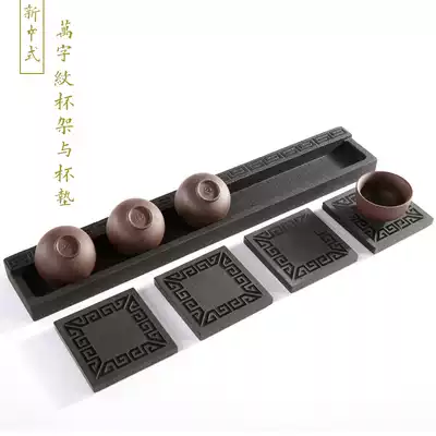 Wu Jinshi Teacup holder Tea ceremony stone tea tray with natural whole stone carving Special offer