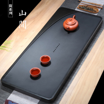 Natural simple black gold stone tea tray Office household living room large rectangular Kung Fu tea sea black gold stone tea table tray