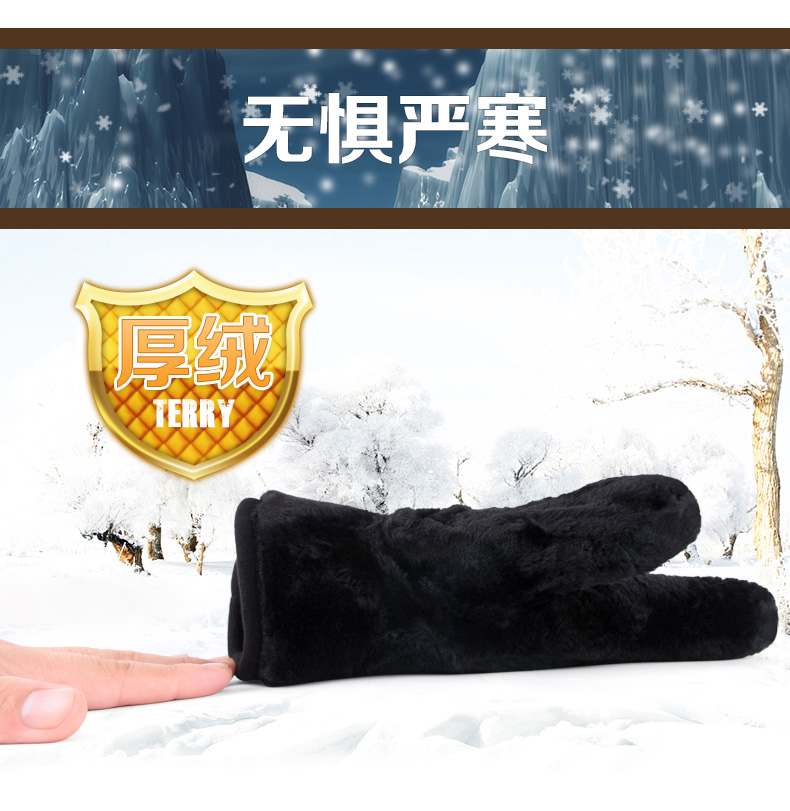 Gants pour homme en velours - Ref 2781585 Image 11