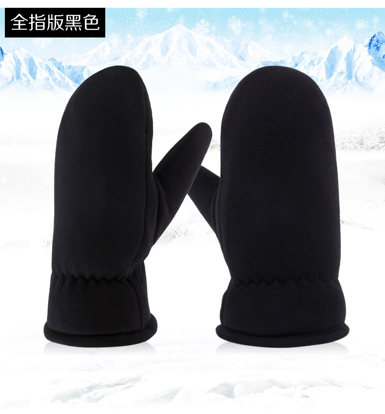 Gants pour homme en velours - Ref 2781585 Image 8