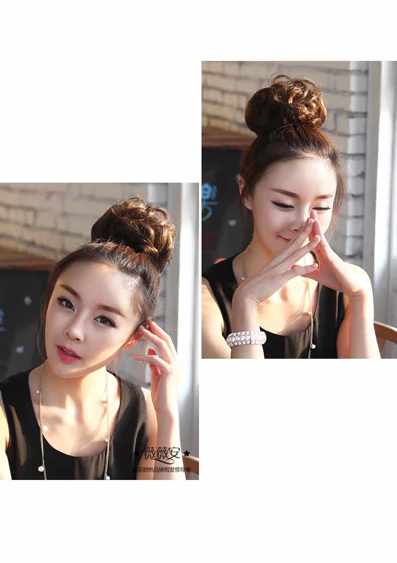 Extension cheveux - Chignon - Ref 228841 Image 20