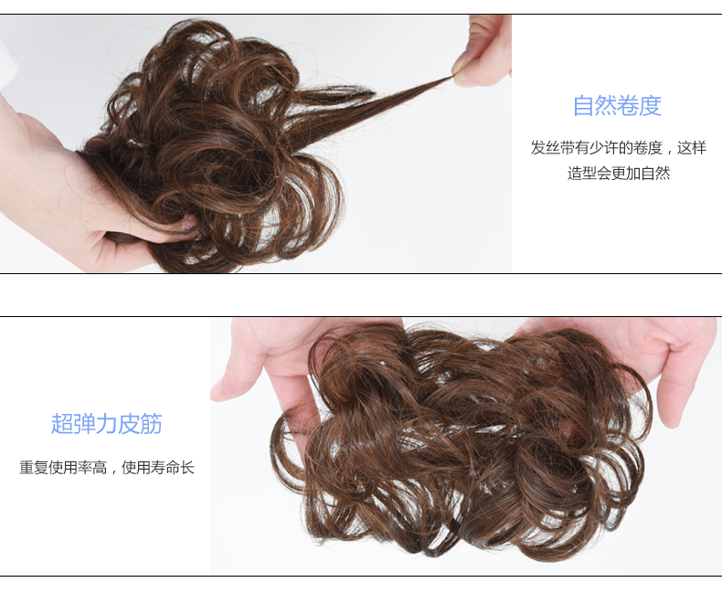 Extension cheveux - Chignon - Ref 235180 Image 13