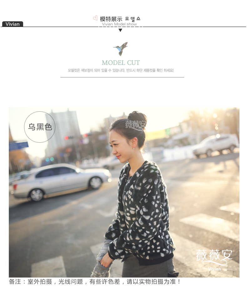 Extension cheveux - Chignon - Ref 246010 Image 11