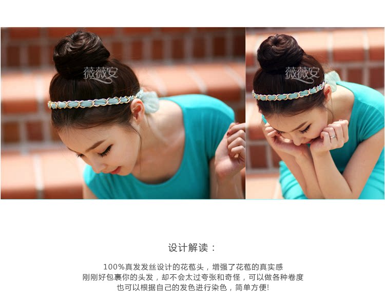 Extension cheveux - Chignon - Ref 229764 Image 37