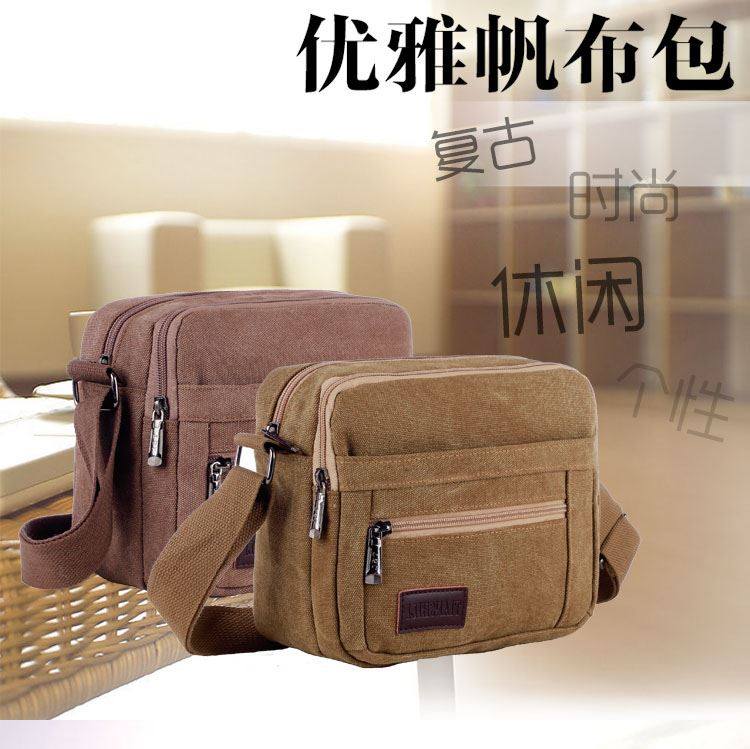 Sac pour homme - Ref 56974 Image 46